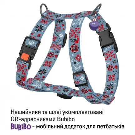 Шлея для Собак Barksi Urban Нейлонова Н-подібна з QR-адресником Калина S — Фото 1
