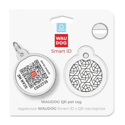 Адресник для собак і котів металевий WAUDOG Smart ID з QR паспортом, малюнок "Геометрія", коло, Д 30 мм — Фото 4