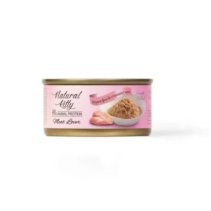 Natural Kitty Meat Lover вологий корм для кішок з курячим філе у соусі, 70 г