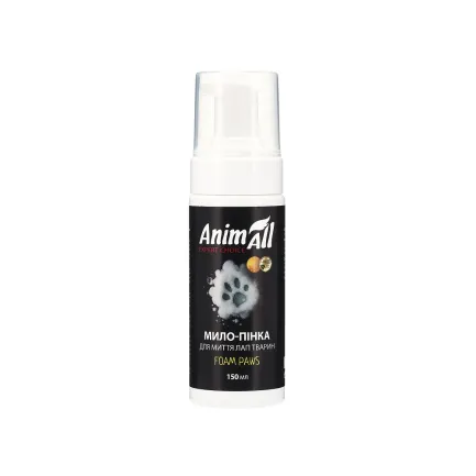 AnimAll Clean Paws мило-пінка для миття лап тварин, 150 мл