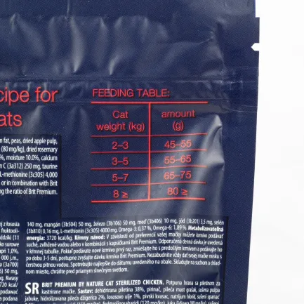 Сухий корм Brit Premium Cat by Nature Sterilised для стерилізованих котів, з куркою, 800 г — Фото 4