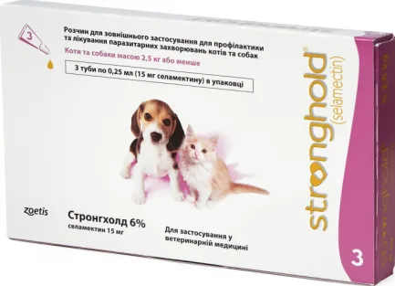 Стронгхолд 6% для котів та собак 0,25 мл х 1 піпетка