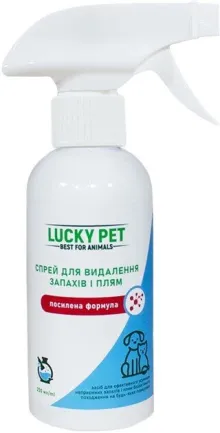 Спрей для видалення запахів і плям Lucky Pet 250 мл