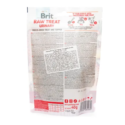 Ласощі для собак Brit Raw Treat freeze-dried Urinary для профілактики сечокам'яної хвороби, індичка, 40 г — Фото 2