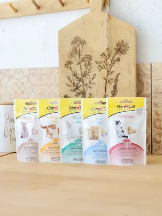 Вітаміни GimCat Every Day Multivitamin для котів, 40 г — Фото 2