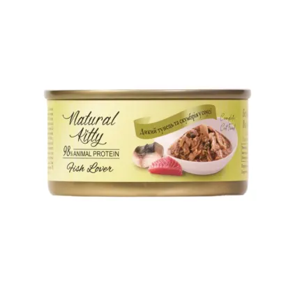 Natural Kitty Lover Mackerel And Tuna In Gravy Вологий корм для котів з тунцем і скумбрією , 70 гр