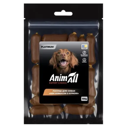 Ласощі для собак AnimAll PLATINUM Міні ковбаски з куркою 100 г