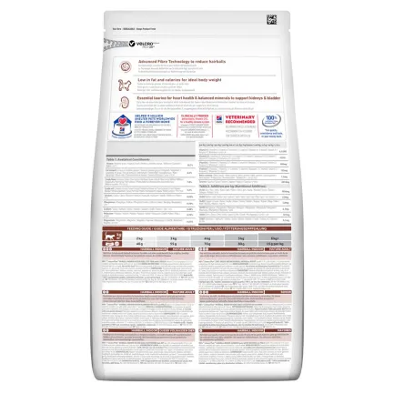 Hill's Science Plan Mature Adult 7+ Haiball Indoor Сухий корм для зменшення утворення грудочок шерсті у шлунково-кишковому тракті зрілих домашніх котів від 7 років, з куркою, 1,5 кг — Фото 1
