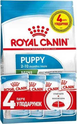 Сухий корм Royal Canin MINI PUPPY для цуценят малих порід 2 кг + Wet Mini Puppy 85 г х 4 шт