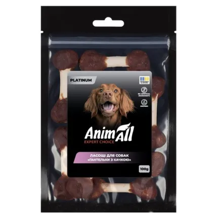 Ласощі для собак AnimAll Platinum Гантельки з качкою, 100 г