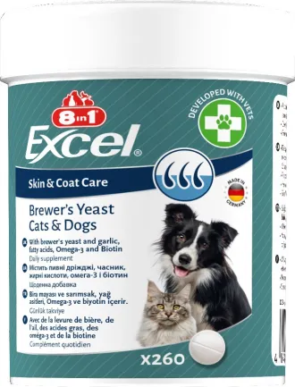 Вітаміни 8in1 Excel Brewers Yeast для собак та котів, пивні дріжджі з часником, для шкіри та шерсті, 260 шт