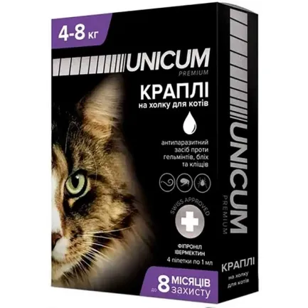 Краплі Unicum Premium+ проти бліх, кліщів і гельмінтів на чубку для кішок 4-8 кг