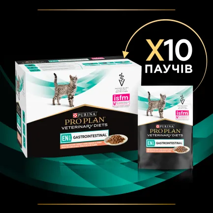 Вологий дієтичний корм PRO PLAN VETERINARY DIETS EN Gastrointestinal для кошенят та дорослих котів для зменшення розладів кишкової абсорбції та годівлі у період відновлення, одужання з лососем 10х85 г — Фото 11