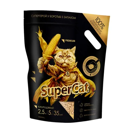 Кукурудзяний наповнювач SuperCat Преміум, грудкуючий, для котячих туалетів,2,5 кг