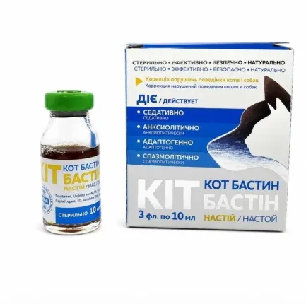 Розчин заспокійливий O.L.KAR Кіт Бастін 10 мл
