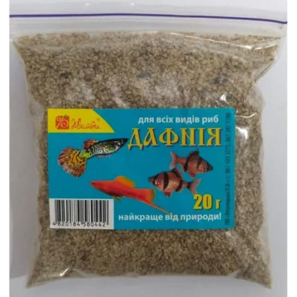 Дафнія 20г економ пакет