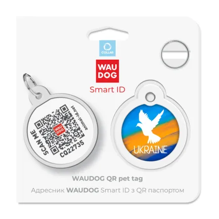 Адресник для собак і котів металевий WAUDOG Smart ID з QR паспортом, малюнок "Прапор", коло, Д 30 мм — Фото 4