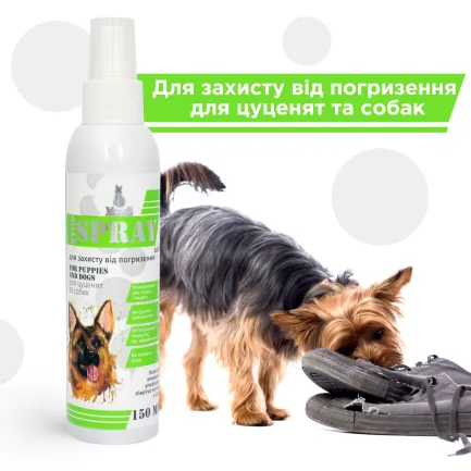 Фікс спрей (Fix spray) засіб для захисту від погризення для собак 150 мл, MODES — Фото 1