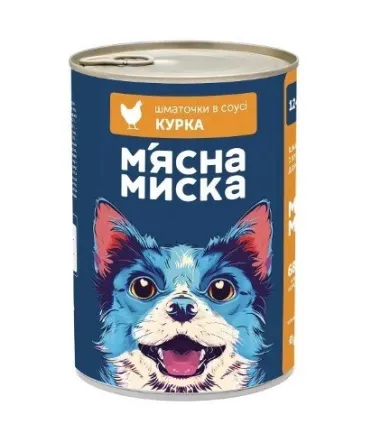 Консерви для собак М'ясна Миска шматочки в соусі з куркою 1240 г 