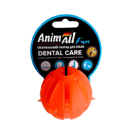 Іграшка AnimAll Fun для собак, м'яч Вкусняшка, 5 см, помаранчева