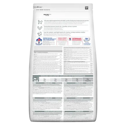 Hill's Science Plan Mature Adult 7+ Sterilised Сухий корм для зрілих котів від 7 років, з куркою, 3 кг — Фото 1