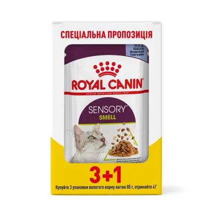 Вологий корм Royal Canin SENSORY SMELL JELLY для котів всіх порід 85 г 3+1