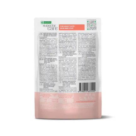 Nature's Protection Superior Care Adult Cats Skin&amp;Coat Tuna &amp; Shrimps Вологий корм для котів для догляду за шкірою та шерстю з тунцем і креветками, 70 г — Фото 1
