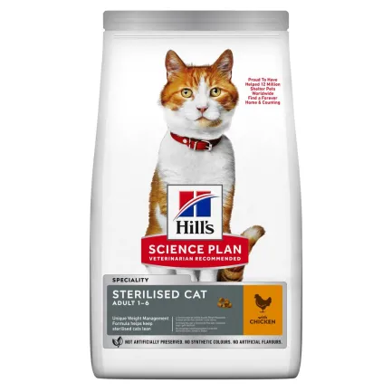 Hill’s Science Plan Adult Sterilised Cat Chicken Сухий корм для дорослих стерилізованих котів, з куркою, 15 кг