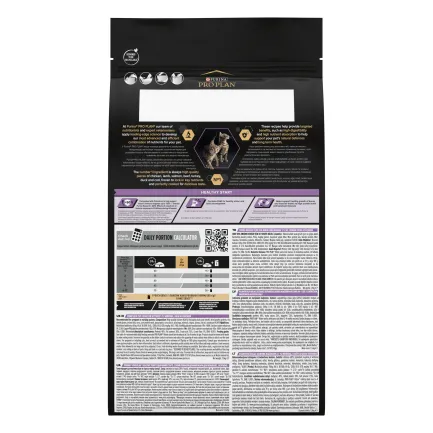 Сухий корм PRO PLAN Kitten <1 Healthy Start для кошенят з куркою 1,5 кг — Фото 1