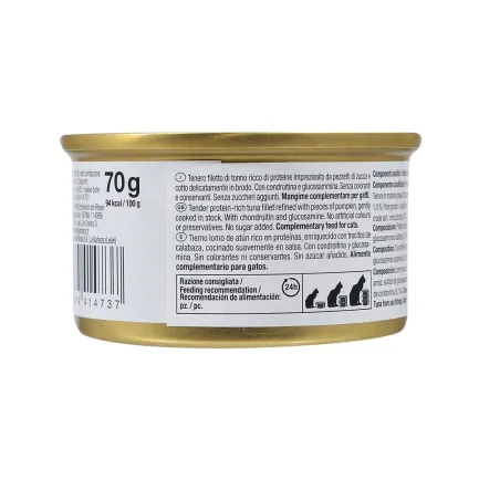 Вологий корм GimCat Shiny Cat Superfood для котів, тунець та гарбуз, 70 г — Фото 3