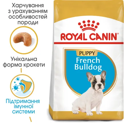 Сухий корм Royal Canin FRENCH BULLDOG PUPPY для цуценят породи Французький бульдог 1 кг — Фото 1