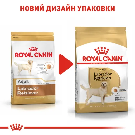 Сухий корм Royal Canin LABRADOR ADULT для дорослих собак породи Лабрадор 12 кг — Фото 1