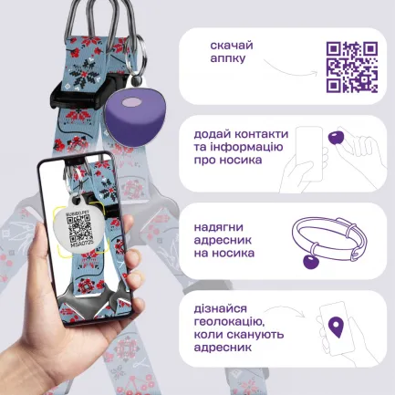 Шлея для Собак Дрібних Порід Barksi Urban Нейлонова з QR-адресником Калина 2XS — Фото 3