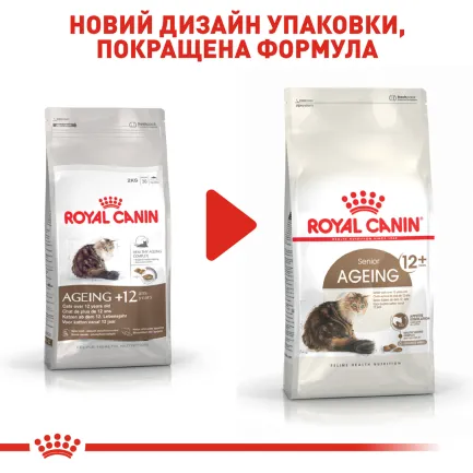 Сухий корм Royal Canin AGEING+12 для Кіт 2 кг — Фото 5