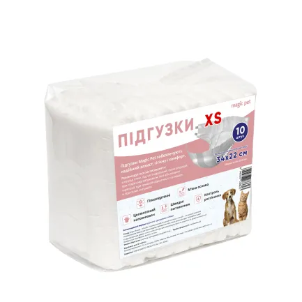 Підгузки для собак (сук) XS (34/22) 10шт