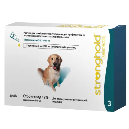 Стронхолд 12% для собак 20,1 -40кг, 2мл х 3 піпетки
