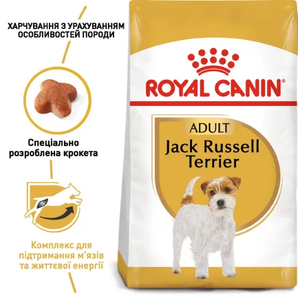 Сухий корм Royal Canin JACK RUSSEL ADULT для дорослих собак породи Джек Расел Тер`єр 7,5 кг — Фото 2
