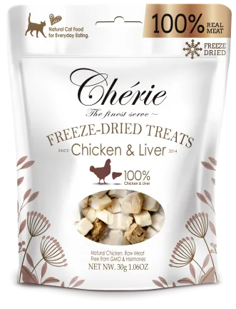 Cherie Freeze Dired for Cat Chicren and Liver Ласощі для котів з курки та курячої печінки с/м 30 г