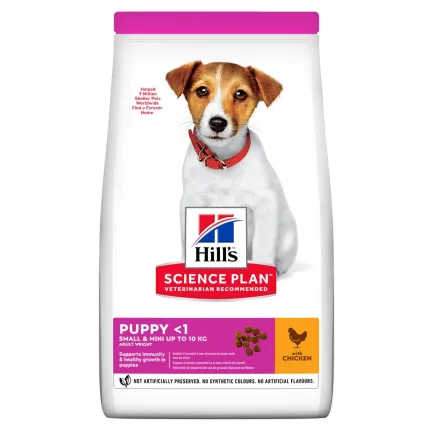 Hill’s Science Plan Puppy Smal&amp;Mini Сухий корм для цуценят малих і мініатюрних порід, з куркою, 6 кг