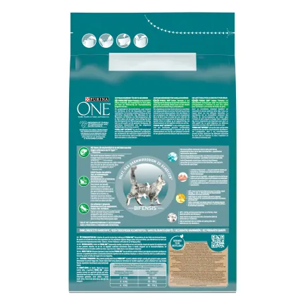 Сухий корм PURINA ONE Indoor для дорослих котів що постійно перебувають у приміщенні комплекс Bifensis з індичкою 3 кг — Фото 2