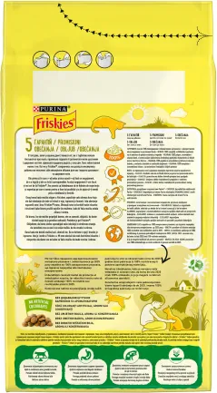 Сухий корм FRISKIES Indoor для дорослих котів що постійно перебувають у приміщенні з куркою та індичкою, з овочами 1,5 кг — Фото 2