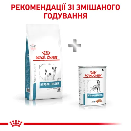 Дієтичний сухий корм Royal Canin HYPOALLERGENIC SMALL DOG для собак 3,5 кг — Фото 3