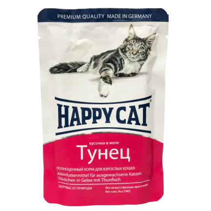 Вологий корм Happy Cat для котів у вигляді шматочків в желе з тунцем, 0,1 кг 1002309
