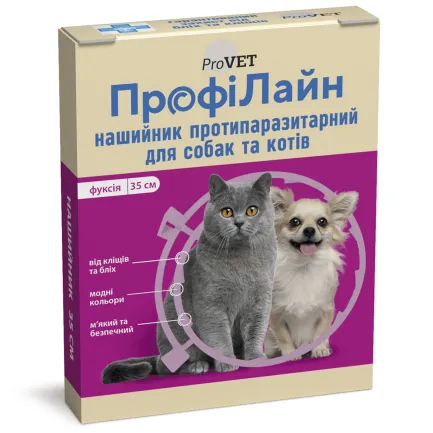Нашийник ProVET «Профілайн» антиблошиний для собак і кішок 35 см (фуксія) — Фото 2