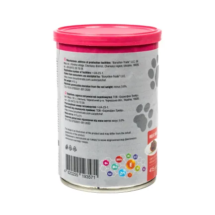 Корм вологий для дорослих котів Pet Chef, шматочки в желе М'ясний мікс 415 г — Фото 5