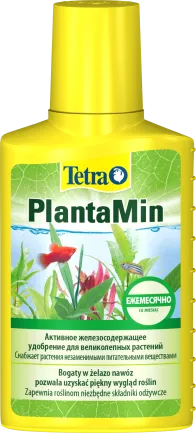 Добриво Tetra для зелених акваріумних рослин PLANTAMIN з залізом на 400л 100мл — Фото 2