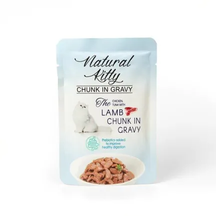 Natural Kitty Chunk in Gravy Chiken, Tuna with Lamb Повноцінний вологий корм для котів у вигляді шматочків курки та тунця з легенями ягняти у соусі, 85 г