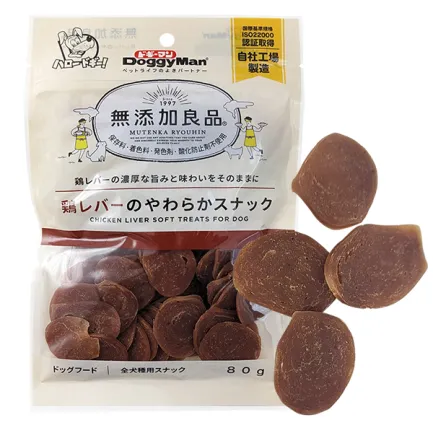 DoggyMan Chicken Liver Soft ДОГГІМЕН ЧІПСИ КУРЯЧА ПЕЧІНКА ласощі для собак 0,08 кг