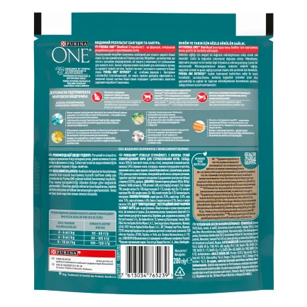 Сухий корм PURINA ONE Sterilcat для дорослих котів після стерилізації комплекс Bifensis з лососем та пшеницею, набір 2х200 г — Фото 1