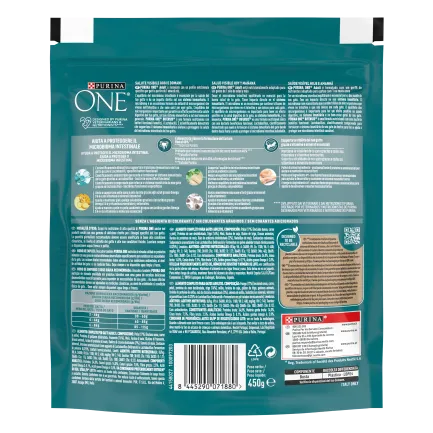 Сухий корм PURINA ONE Adult (Едалт) для дорослих котів комплекс Bifensis з куркою 450 г — Фото 1